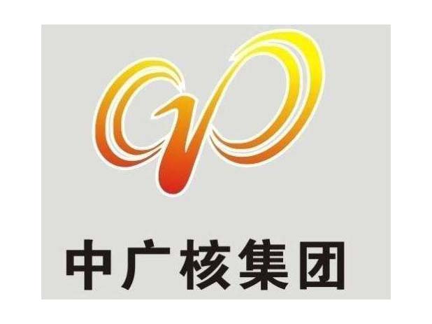 中廣核環保產業公司